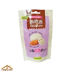 شکلات رژیمی سفید و مغز بادام پروتئین Chikalab