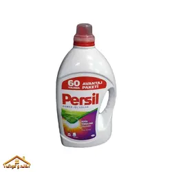 مایع لباسشویی مخصوص لباس رنگی پرسیل Persil