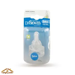 سرشیشه 2عددی +3 باریک دکتر براونز dr browns
