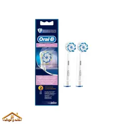 سری یدک مسواک برقی SENSI ULTRATHIN اورال بی Oral-B