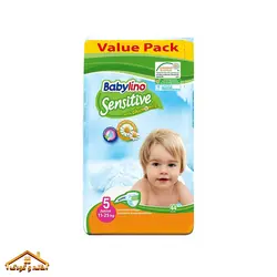 پوشک بچه سایز 5 44عددی بیبی لینو babylino