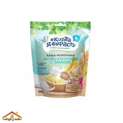 سرلاک ساندیسی غلات و موز ۲۰۰میل +۶ فارمالاک Farmalakt