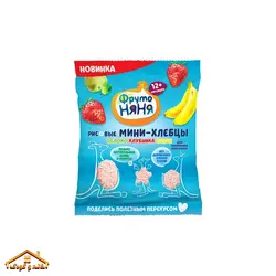 اسنک سیب و توت فرنگی و موز 20گرمی +1سال نیان Nyanya