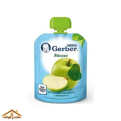 پوره ساندیسی سیب گربر Gerber