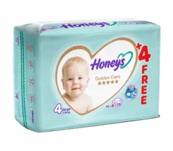 پوشک هانیز سایز 4، 38عددی Honeys