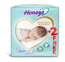 پوشک هانیز سایز 1، 22عددی Honeys
