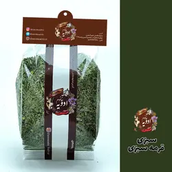 سبزی قرمه سبزی