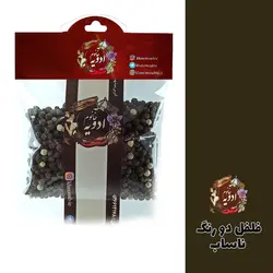 فلفل سیاه و سفید (دو رنگ) ناساب