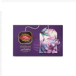 چای سیاه زعفرانی سحرخیز