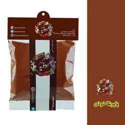 پاپریکا دودی