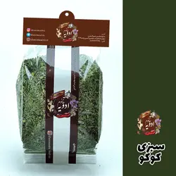 سبزی کوکو اعلا