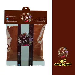 ادویه تندوری گوشت