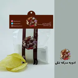 طعم سرکه نمکی