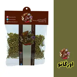 اورگانو ممتاز خانوم ادویه