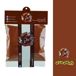 پاپریکا هندی قرمز