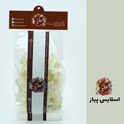 اسلایس پیاز