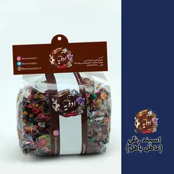 اسپند رنگی (عاطل باطل)