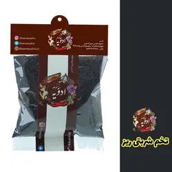 تخم شربتی ریز هندی