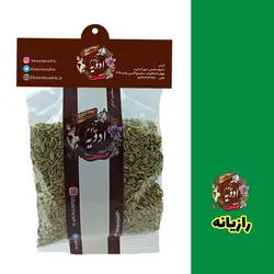 رازیانه سبز اعلا