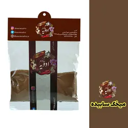 میخک سابیده (پودر میخک)
