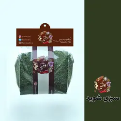شوید شسته شده