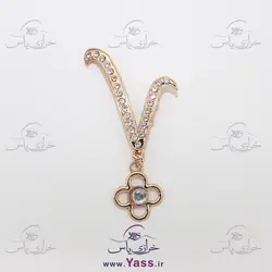 خرید مارک فلزی آویز دار پر نگین تک گل - خرازی یاس