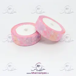 خرید روبان گروگرن ( گلو ) 2/5 سانت طرح دار - خرازی یاس
