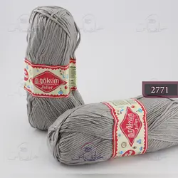 خرید کاموا گوکسیم ترک مدل ژولیت 2771 - خرازی یاس