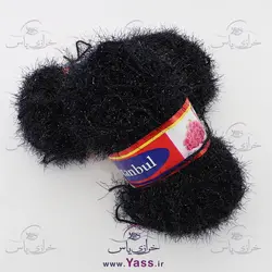 خرید کاموا سوزنی سرمه ای تیره - خرازی یاس