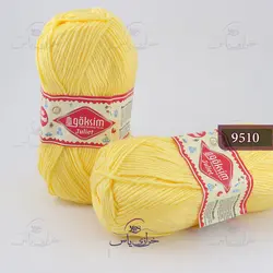 خرید کاموا گوکسیم ترک مدل ژولیت 9510 - خرازی یاس