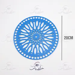 خرید کفی تریکو بافی پلکسی رنگ آبی طرح 3 – 20 سانت - خرازی یاس