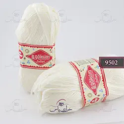 خرید کاموا گوکسیم ترک مدل ژولیت 9502 - خرازی یاس