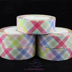 خرید روبان گروگرن ( گلو ) 2/5 سانت چهارخانه کد 3 - خرازی یاس