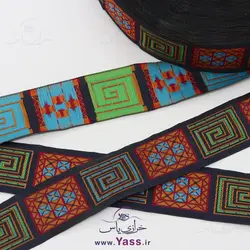 خرید نوار سنتی بافت سرمه ای طرح جاجیم 3 سانت - خرازی یاس