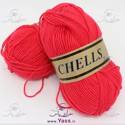 خرید کاموا چلسی ماتیکی - خرازی یاس