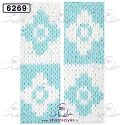 خرید کاموا آلیز پافی مور ( Alize PUFFY MORE) کد 6269 سبز فیروزه ای - خرازی یاس