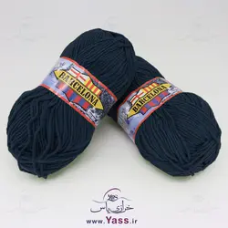 خرید کاموا بارسلونا آبی جین - خرازی یاس