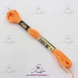 خرید نخ گلدوزی و کوبلن دوزی مارک پنگوئن کد رنگ 722 - خرازی یاس