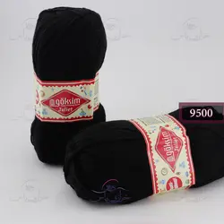 خرید کاموا گوکسیم ترک مدل ژولیت 9500 - خرازی یاس