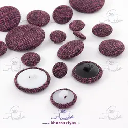 خرید پولک دکمه سایز 36 پشت پلاستیک (20 عددی) - خرازی یاس