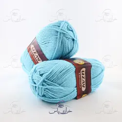 خرید کاموا اوزای (UZAY) آبی روشن - خرازی یاس