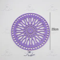 خرید کفی تریکو بافی پلکسی رنگ یاسی طرح 3 – 20 سانت - خرازی یاس