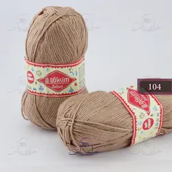 خرید کاموا گوکسیم ترک مدل ژولیت 104 - خرازی یاس