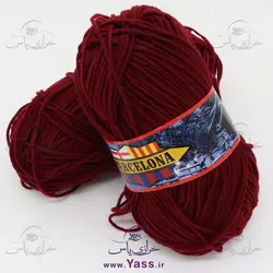 خرید کاموا بارسلونا جگری - خرازی یاس