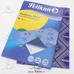 خرید کاربن خیاطی پلیکان آبی - خرازی یاس