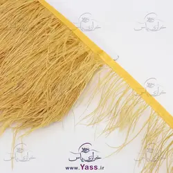 خرید پر سوزنی خردلی - خرازی یاس