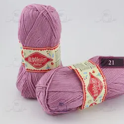 خرید کاموا گوکسیم ترک مدل ژولیت 21 - خرازی یاس