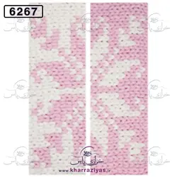 خرید کاموا آلیز پافی مور ( Alize PUFFY MORE) کد 6267 صورتی - خرازی یاس