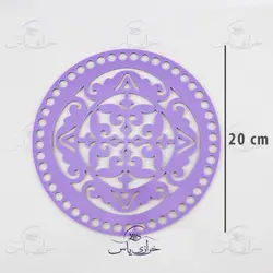 خرید کفی تریکو بافی پلکسی رنگ بنفش یاسی طرح اسلیمی- 20 سانت - خرازی یاس