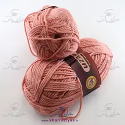 خرید کاموا اوزای (UZAY) کالباسی - خرازی یاس